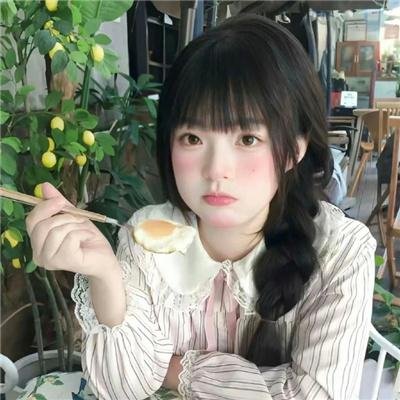 金钱的味道